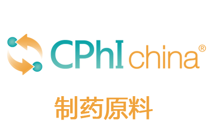 CPhI & P-MEC China 2019