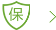 售后保障